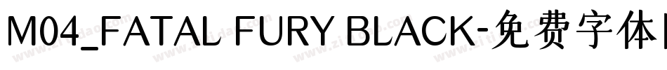 M04_FATAL FURY BLACK字体转换